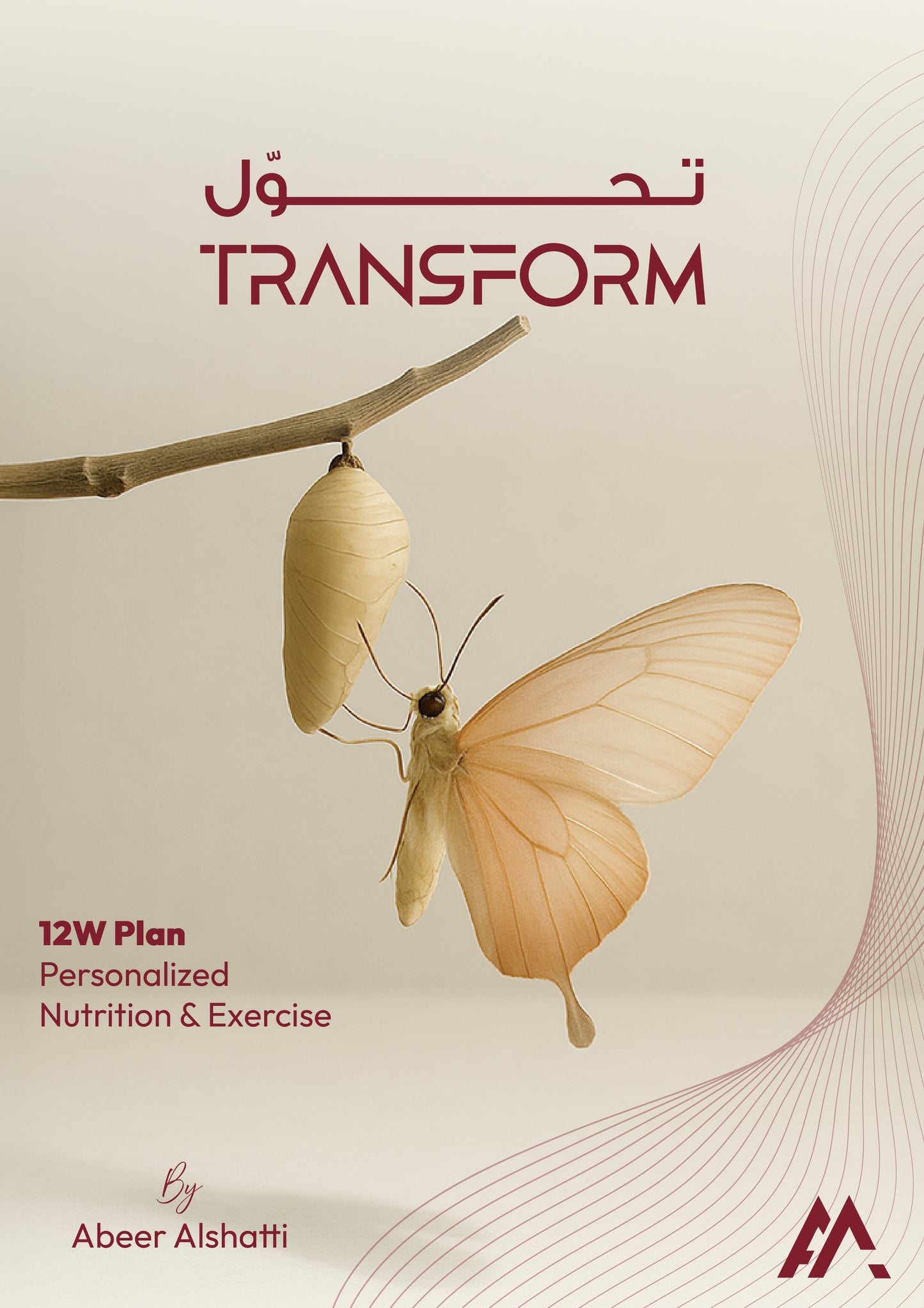 12 WEEK PERSONALIZED NUTRITION AND EXERCISE PROGRAM