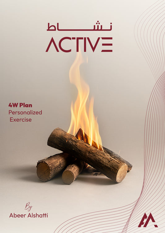 4 WEEK PERSONALIZED EXERCISE PROGRAM